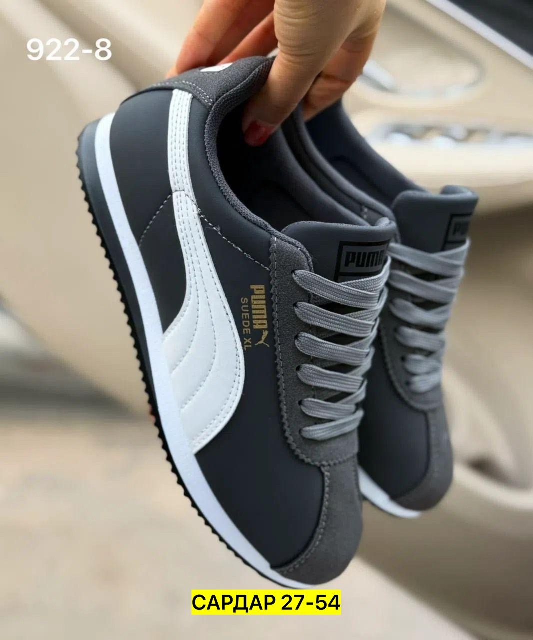 ,кроссовки кеды,кроссовки лето,кроссовки эко кожа,кроссовки puma женские