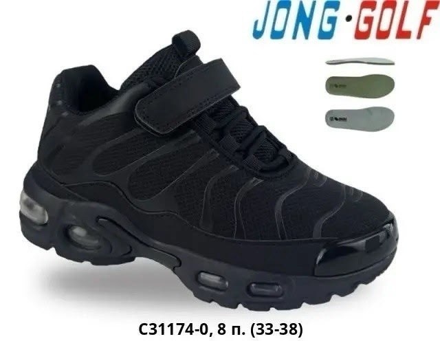 демисезонные детские ботинки,кроссовки jong golf,детская ,кроссовки детские, оптом