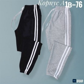 Брюки