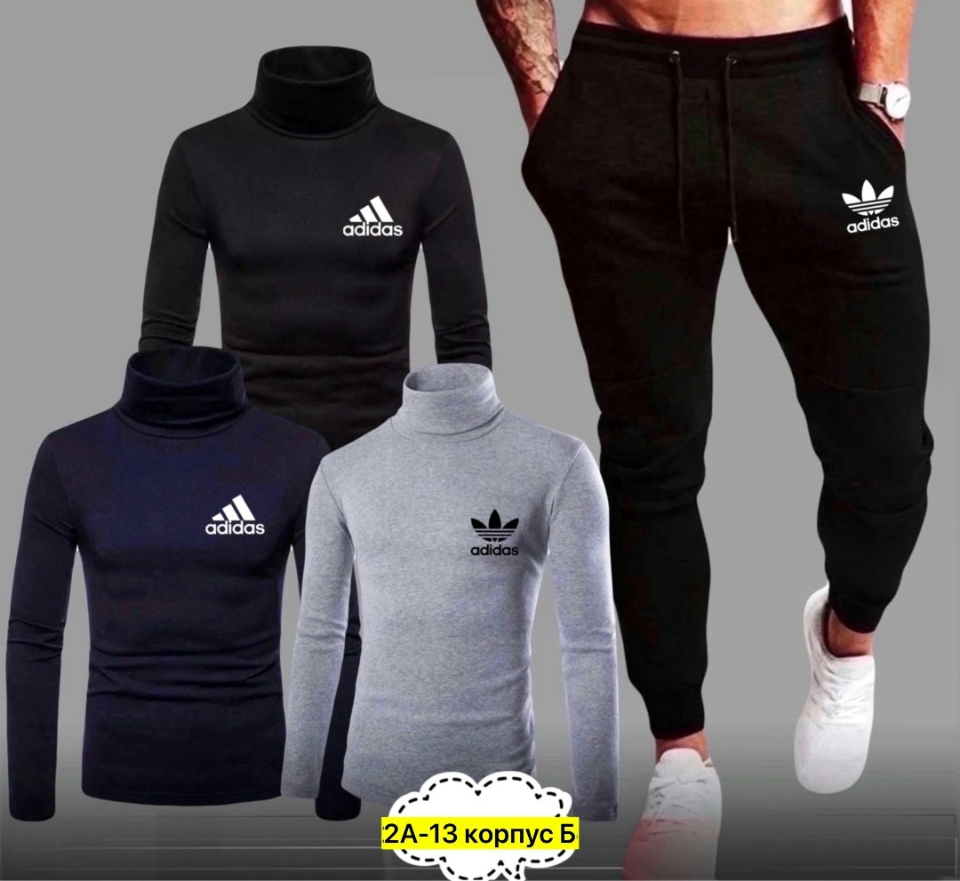 спортивные костюм,мужской спортивный костюм,спорт костюм,мужской одежда,костюмы спортивный adidas