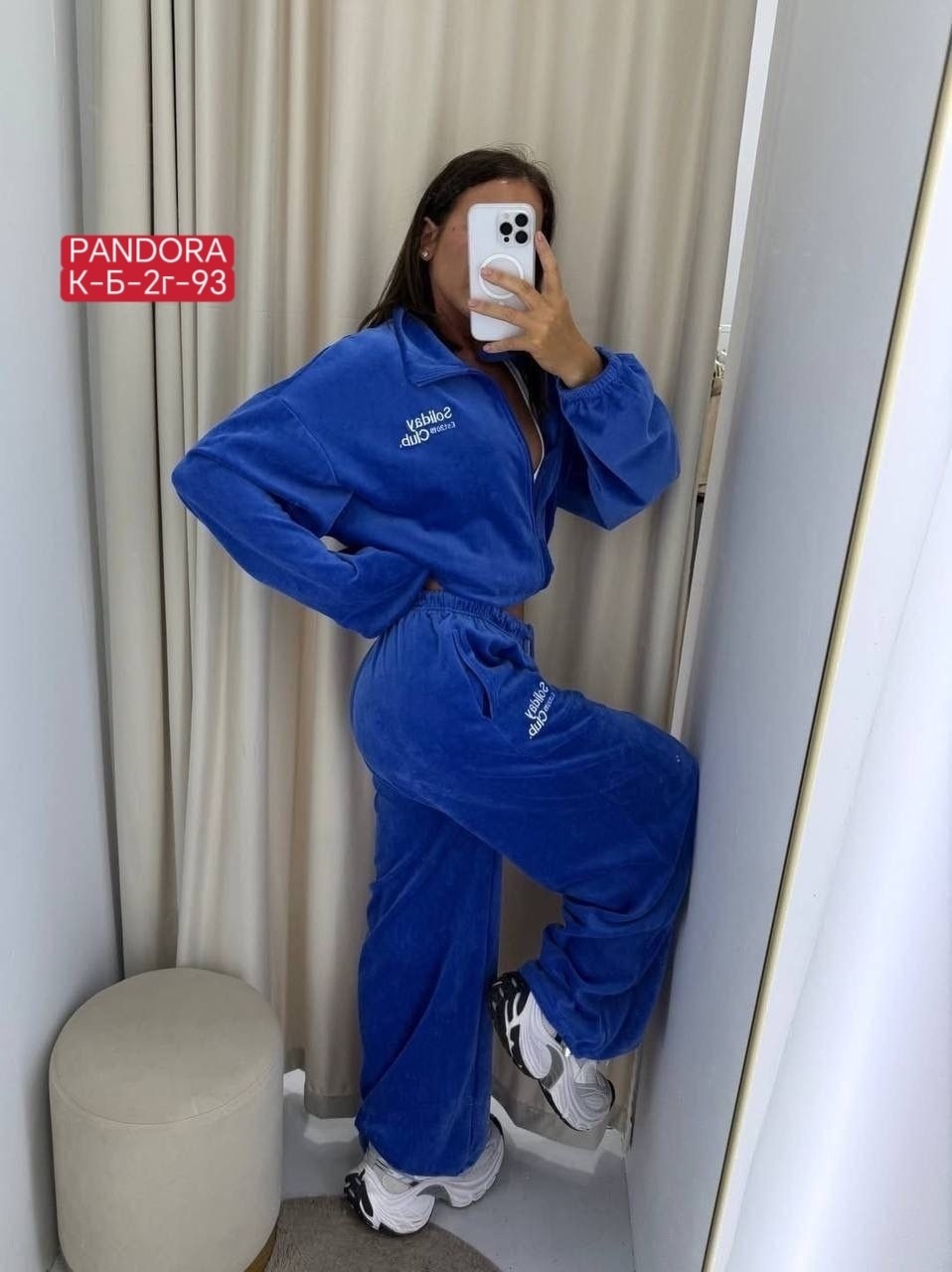 велюровый костюм,cпортивный костюм велюровый,костюм спортивный top moda sel велюр,велюровый спортивный костюм женски,женские костюмы на флисе