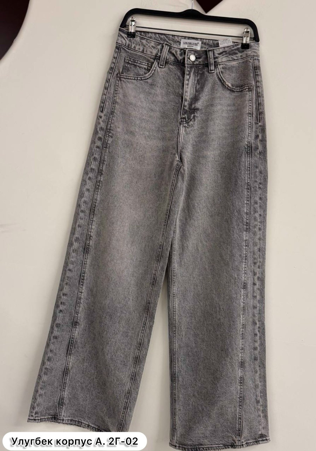 джинсы brunello cucinelli,джинсы,джинсы широкие,джинсы женские,джинсы брюки