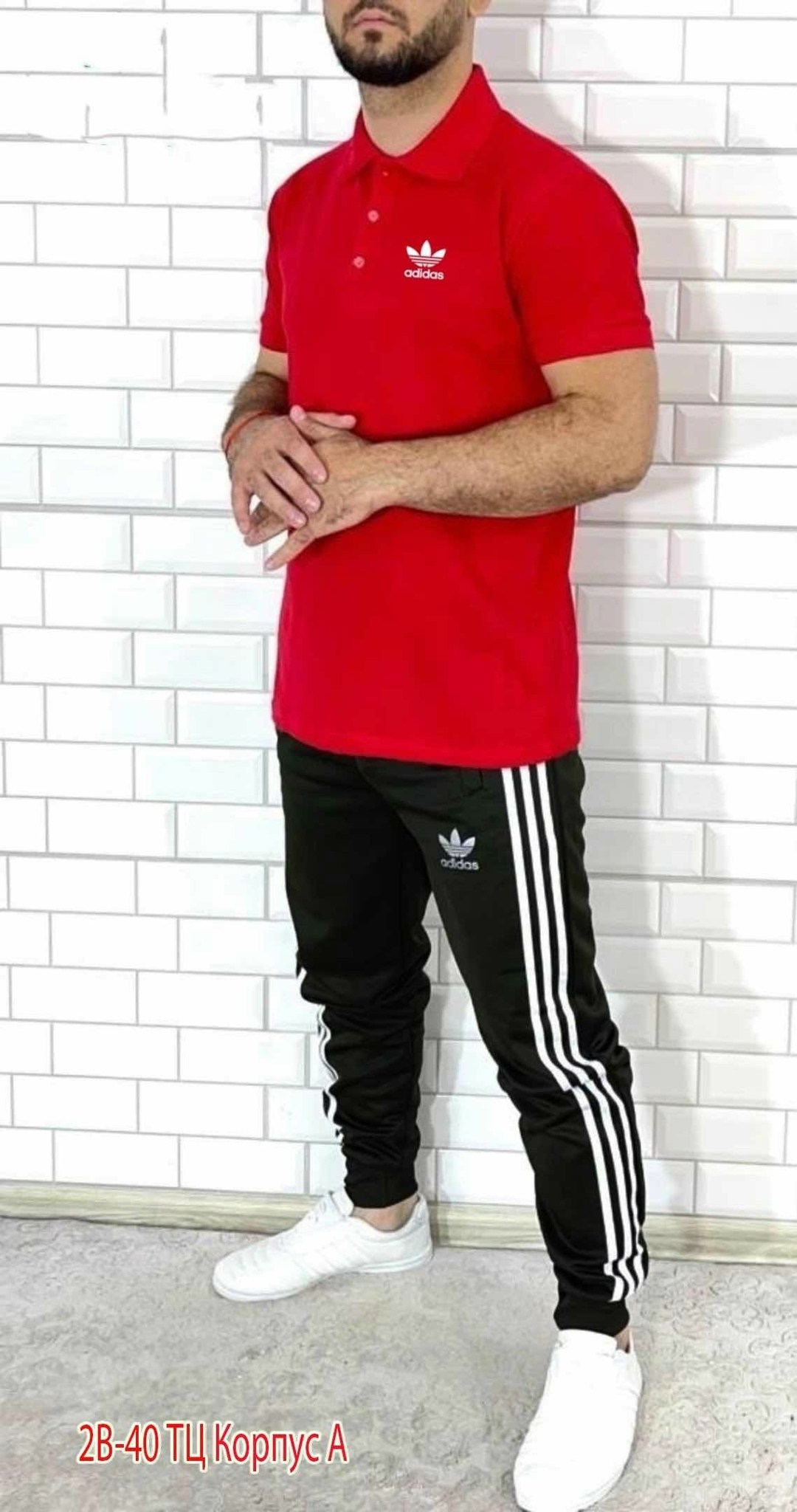 мужской спортивный костюм,костюм мужской adidas,спортивный костюм мужской спортивный костюм,спортивные костюм,брюки спортивные мужские