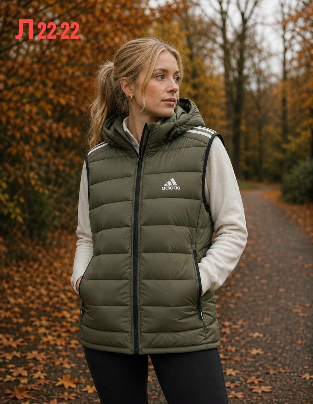 жилет женский adidas,жилет adidas,жилетка адидас женская,утепленный жилет adidas,жилетка adidas
