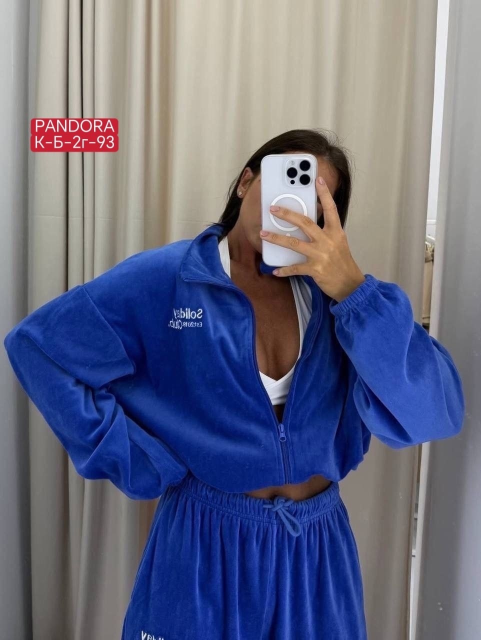 велюровый костюм,cпортивный костюм велюровый,костюм спортивный top moda sel велюр,велюровый спортивный костюм женски,женские костюмы на флисе