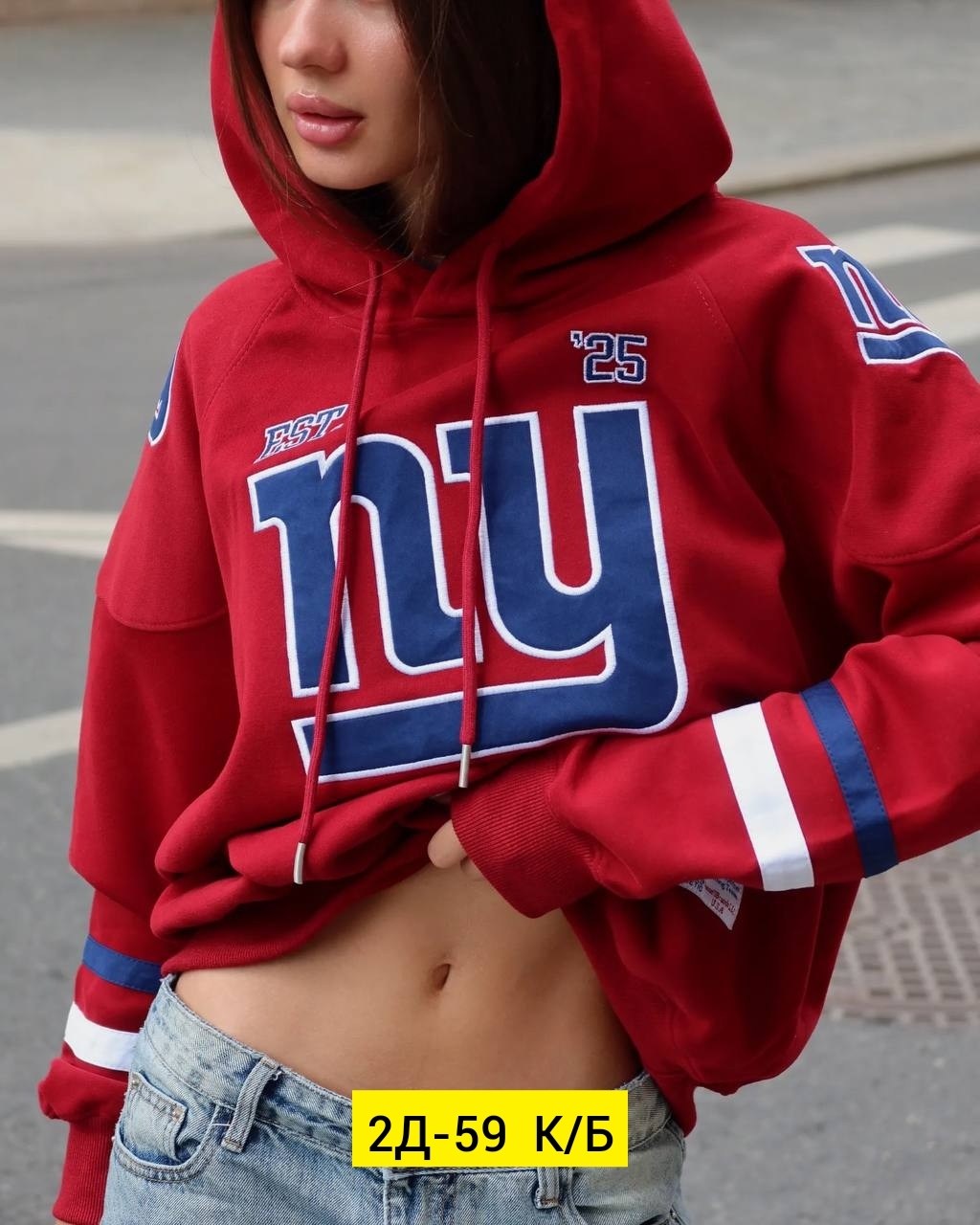 толстовки женская,свитшот женская,толстовка,толстовки свитшот,одежда толстовка