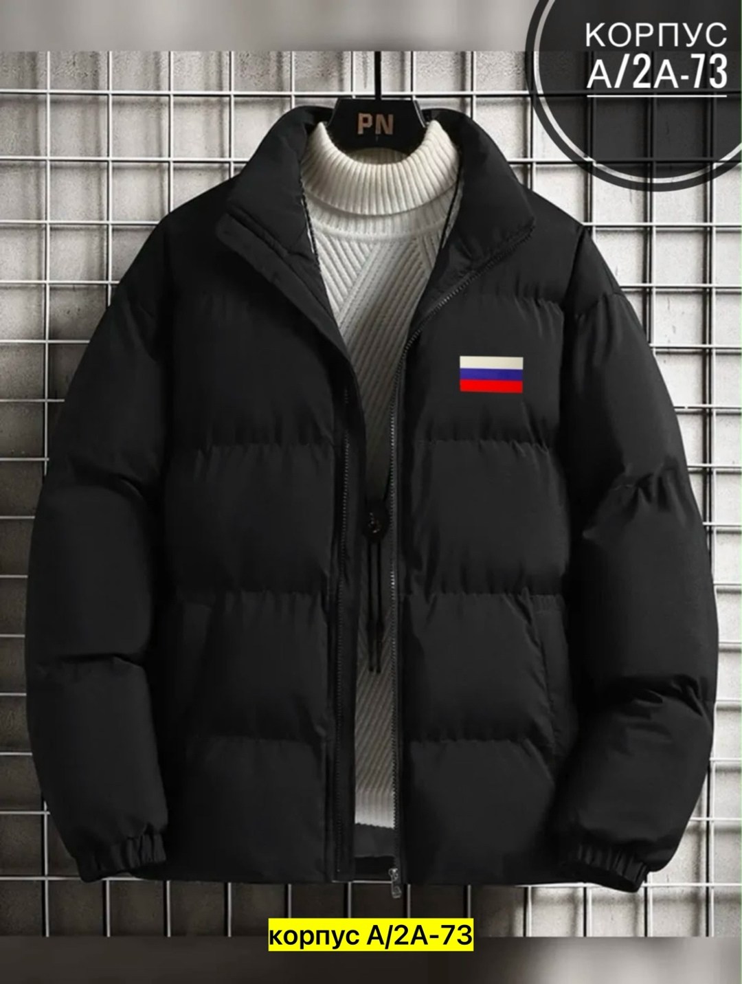 мужские пуховики the north face,пуховик north face,зимняя куртка двухсторонняя tnf пуховик the north face,куртка пуховик the north face 700 nuptse,пуховик the north face 700
