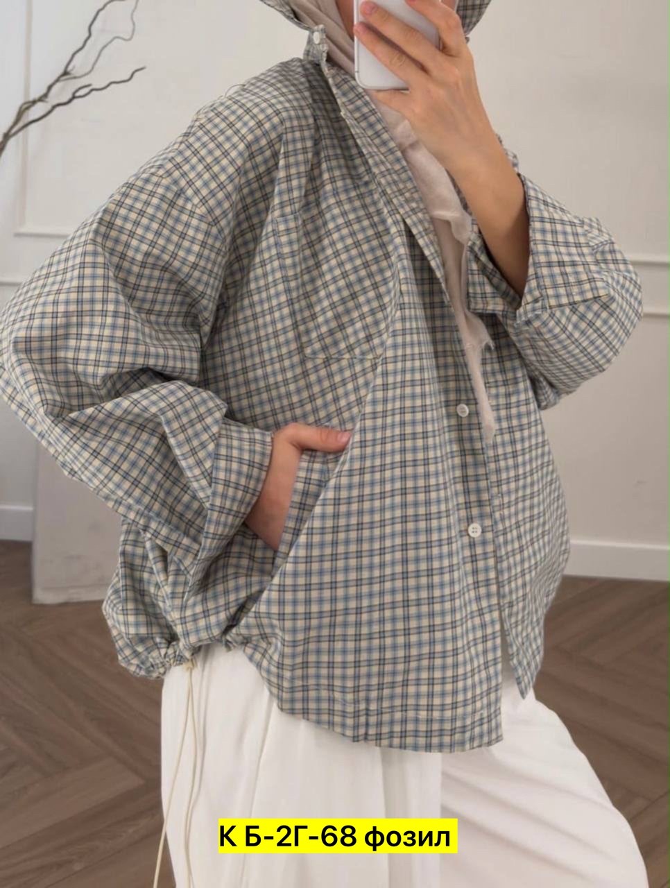 женская рубашка в клетку,рубашка оверсайз летняя в клетку betrendy wear,рубашка женская,корейская одежда