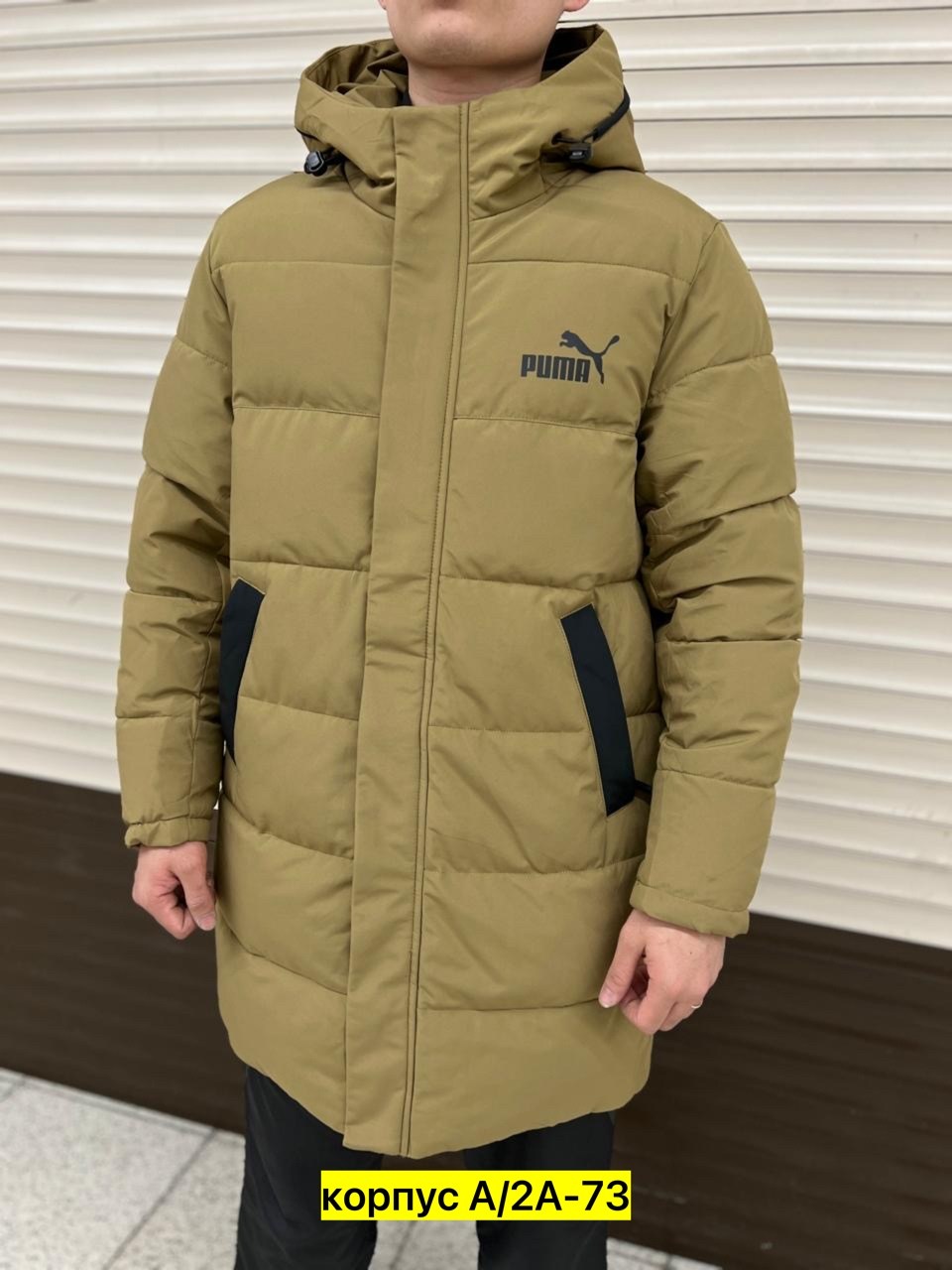 зимняя куртка,мужской пуховик puma,куртка мужская зима,куртка зимняя удлиненная,зимние куртки мужские