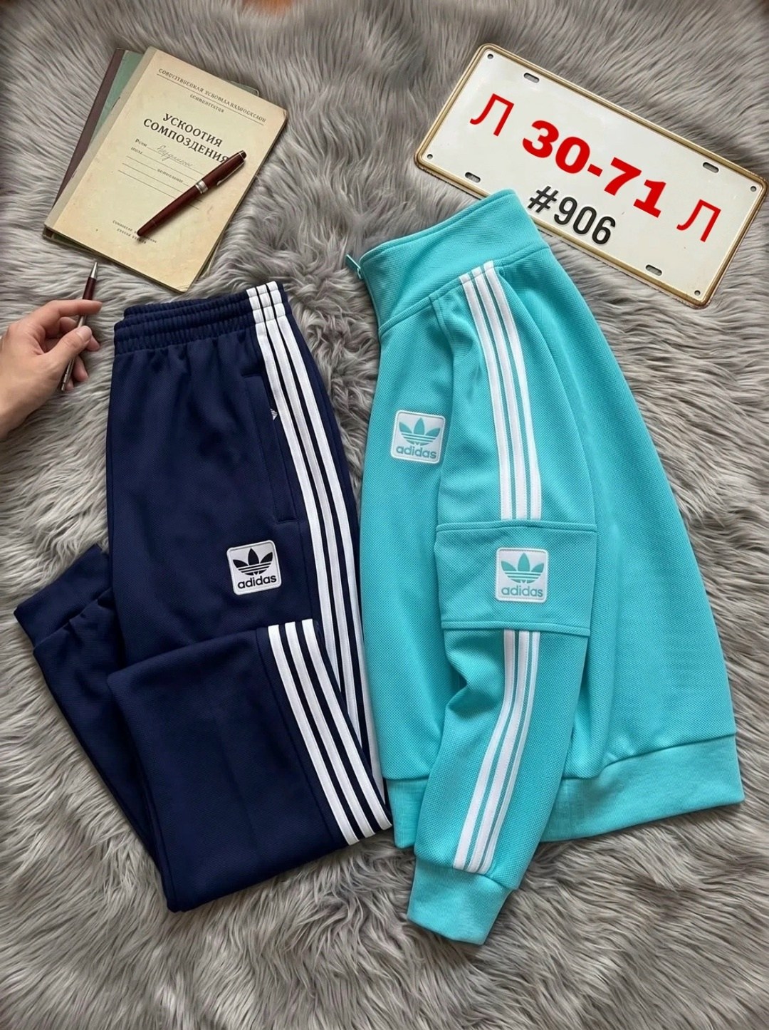 спортивный костюм adidas из 90-х,спортивный костюм адидас эластик,adidas originals adidas sportive track jacket,adidas originals олимпийка,спортивные костюмы адидас