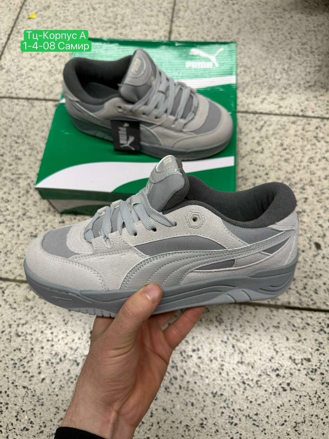 кроссовки puma,кроссовки puma 180,женские кроссовки puma,puma 180 мужские кроссовки,кроссовки