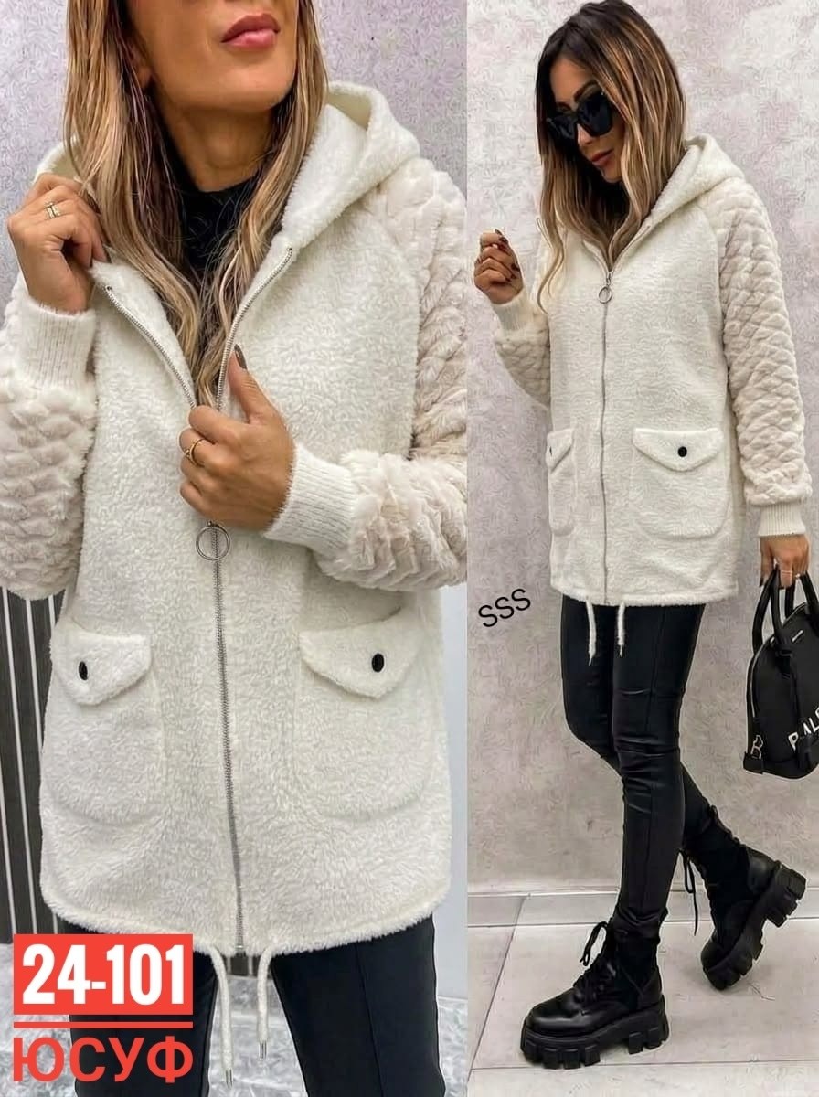 кардиган альпака,кардиган,теплая кофта,кардиган женский,женская кофта