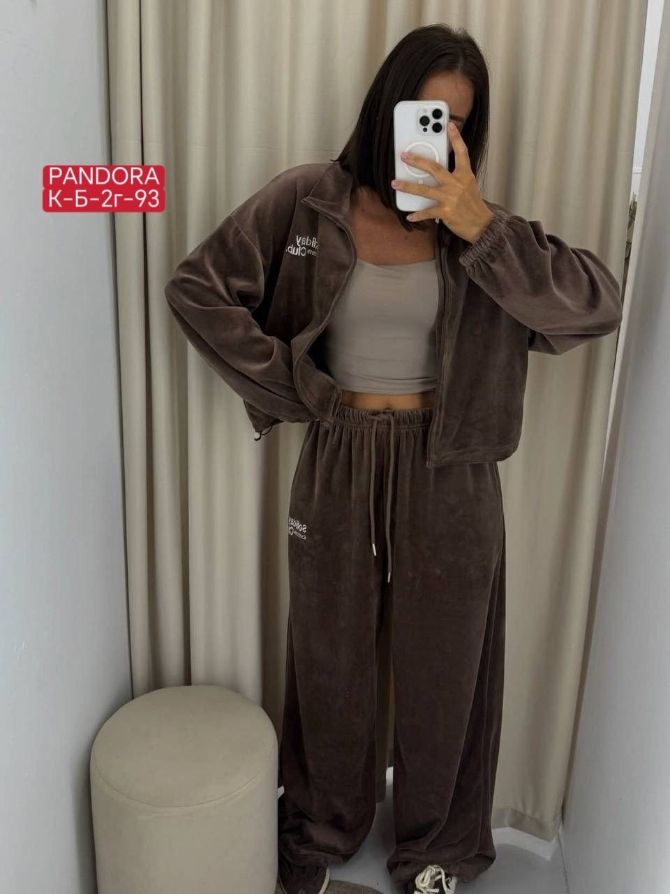 велюровый костюм,cпортивный костюм велюровый,костюм спортивный top moda sel велюр,велюровый спортивный костюм женски,женские костюмы на флисе