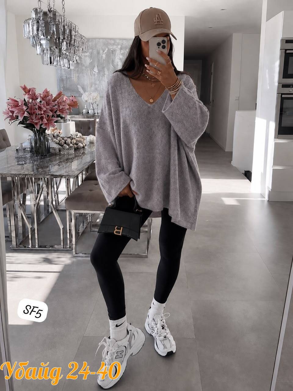 кофта оверсайз,вязаные платья,модный джемпер,женская кофта,модный свитер