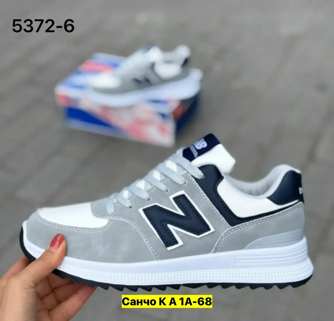 кроссовки мужские new balance,,кроссовки new balance 574,мужской кроссовки,спортивная