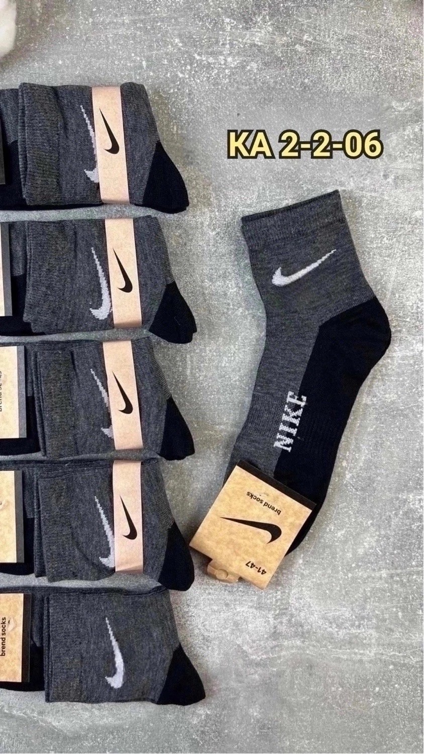 носки универсальные,мужские носки nike,носки мужские 10 пар,носки мужские,носки мужские 10 пар nike