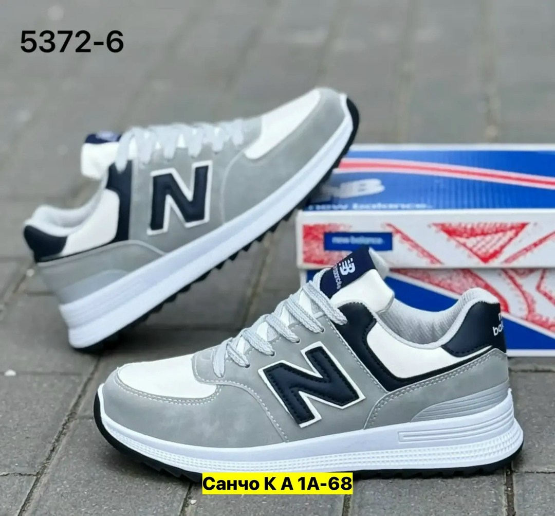 кроссовки мужские new balance,,кроссовки new balance 574,мужской кроссовки,спортивная