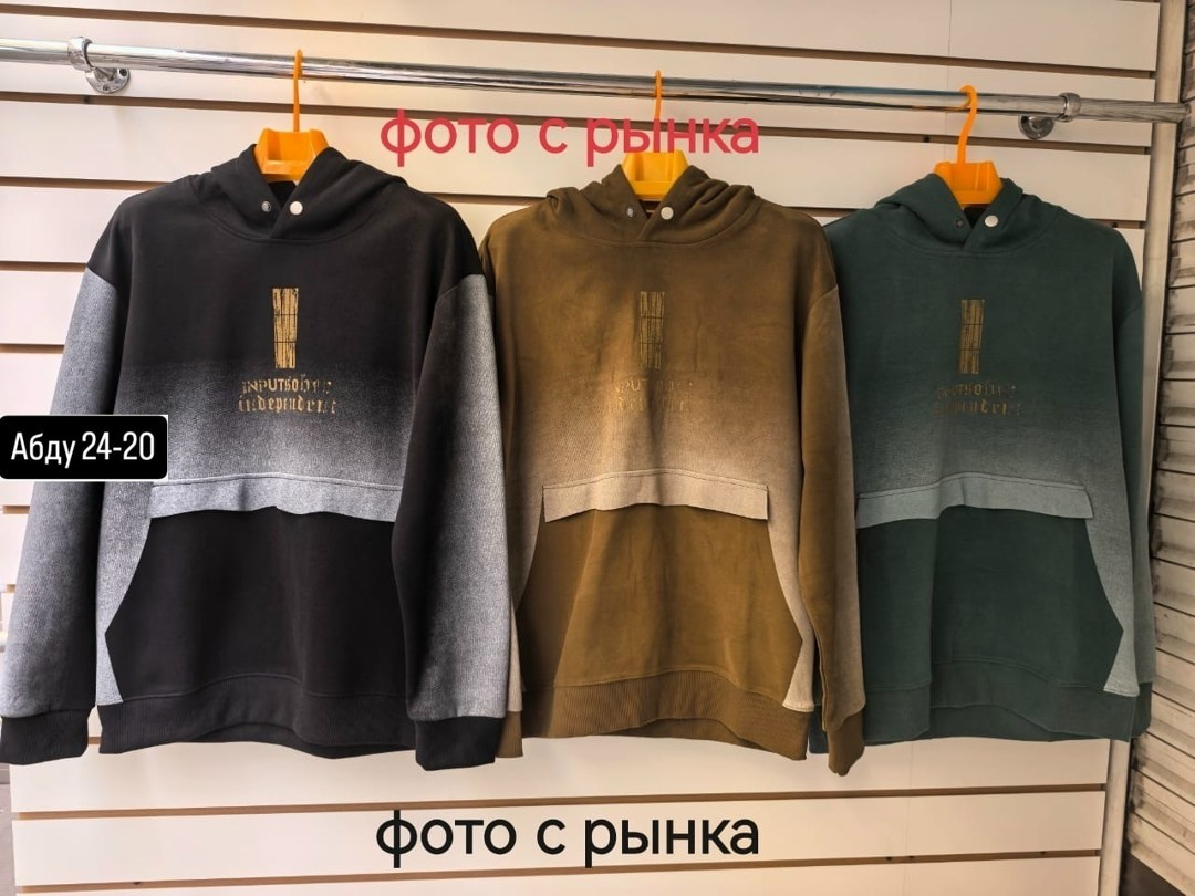 толстовка женская,женская кофта,свитшот женская,толстовка,толстовка кофта