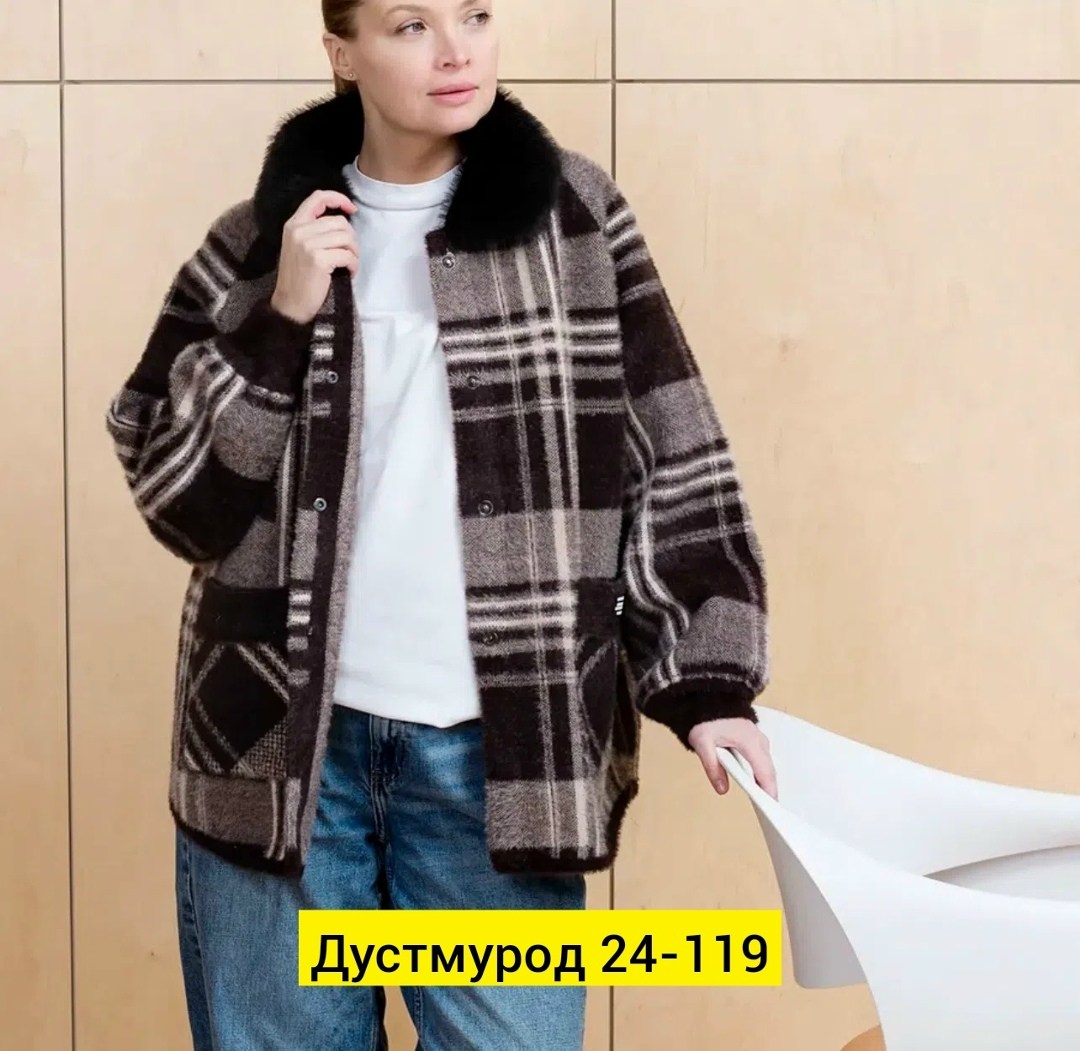 женские кардиганы,рубашка теплая,женская кофта,кардиган женский альпака,пальто в клетку