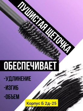 1000 мелочей