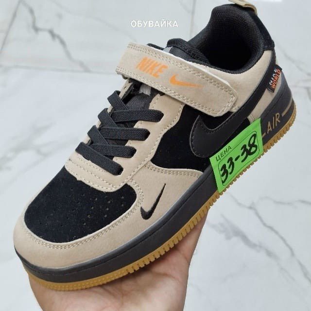 кроссовки,nike air force 1,кросcовки nike air force 1,детские кроссовки nike,кроссовки подростковые