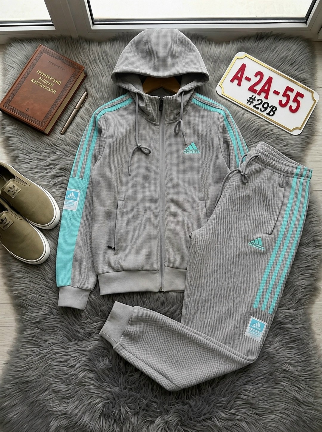 спортивный костюм adidas,спортивный костюм адидас,спортивный костюм adidas мужской,костюм спортивный,спортивный костюм мужской