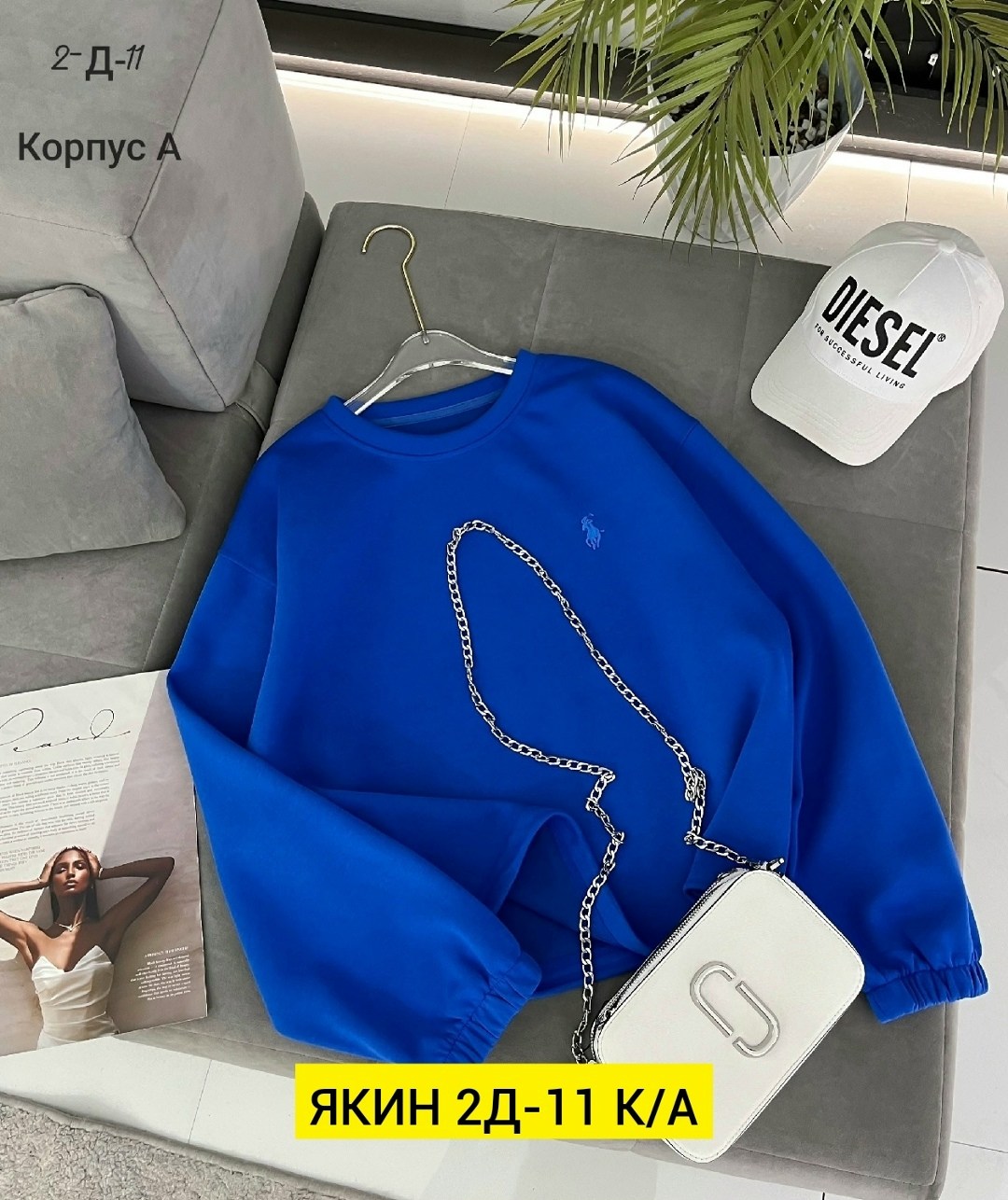 свитшот женская,женская кофта,толстовка кофта,модная кофта,толстовки свитшот