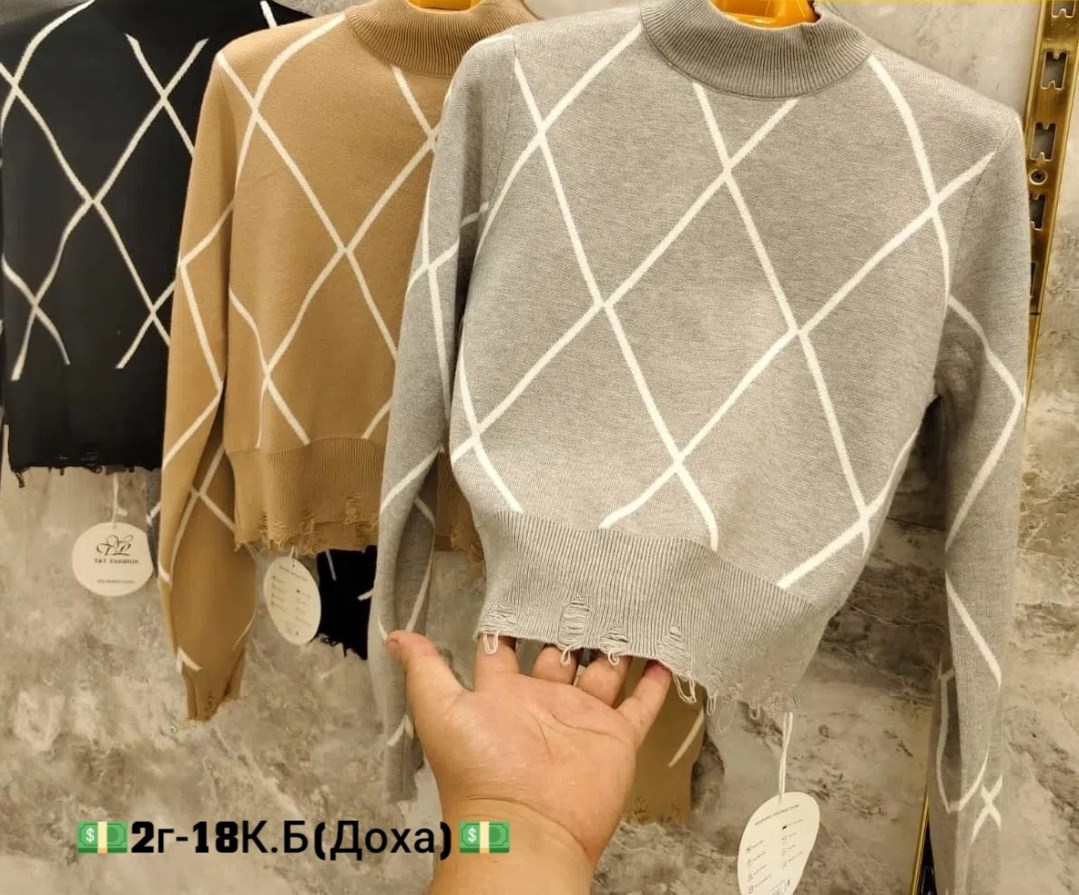 кофта женская,кофта женская свитер,свитера женские,свитер,свитер модный