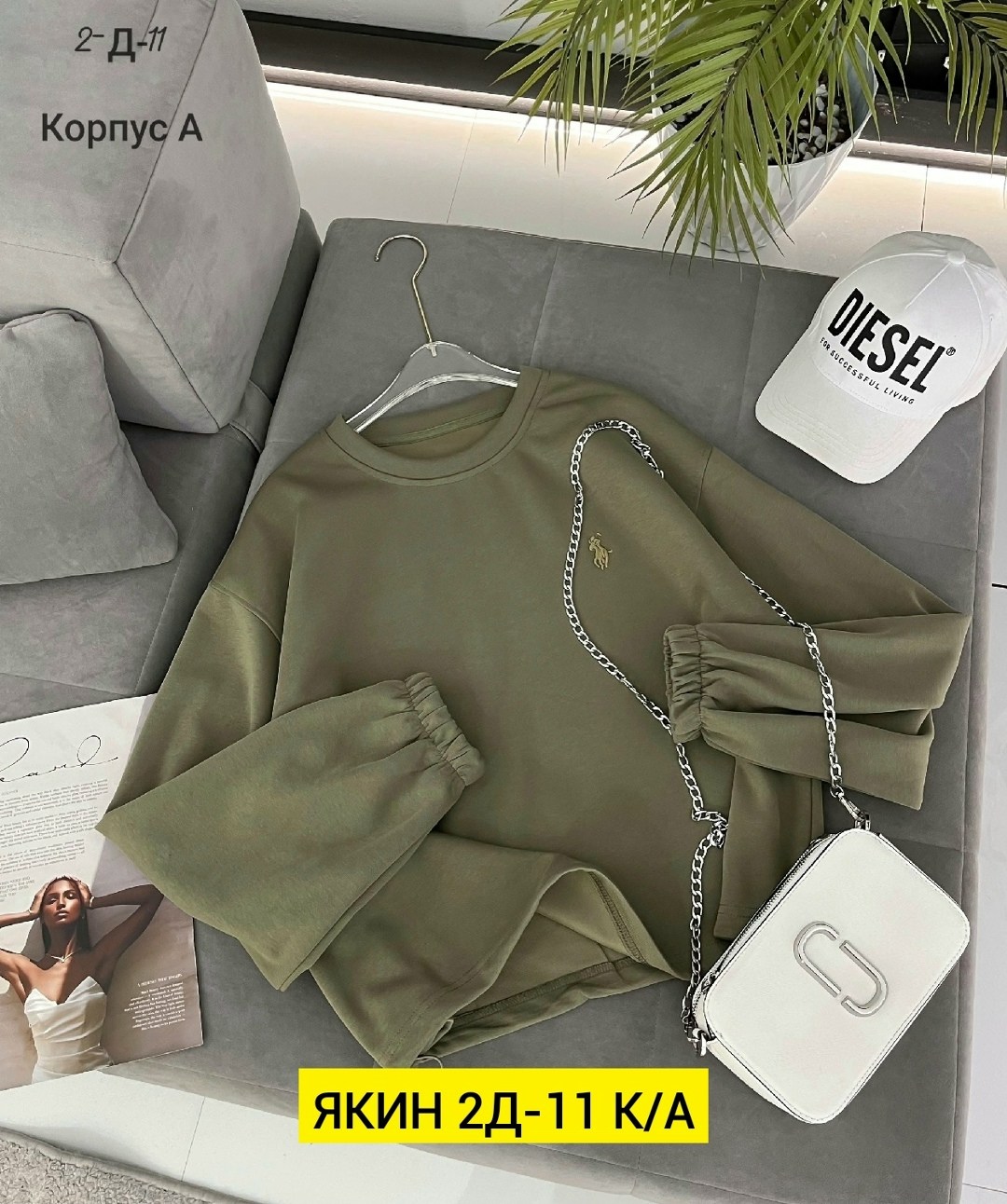 свитшот женская,женская кофта,толстовка кофта,модная кофта,толстовки свитшот