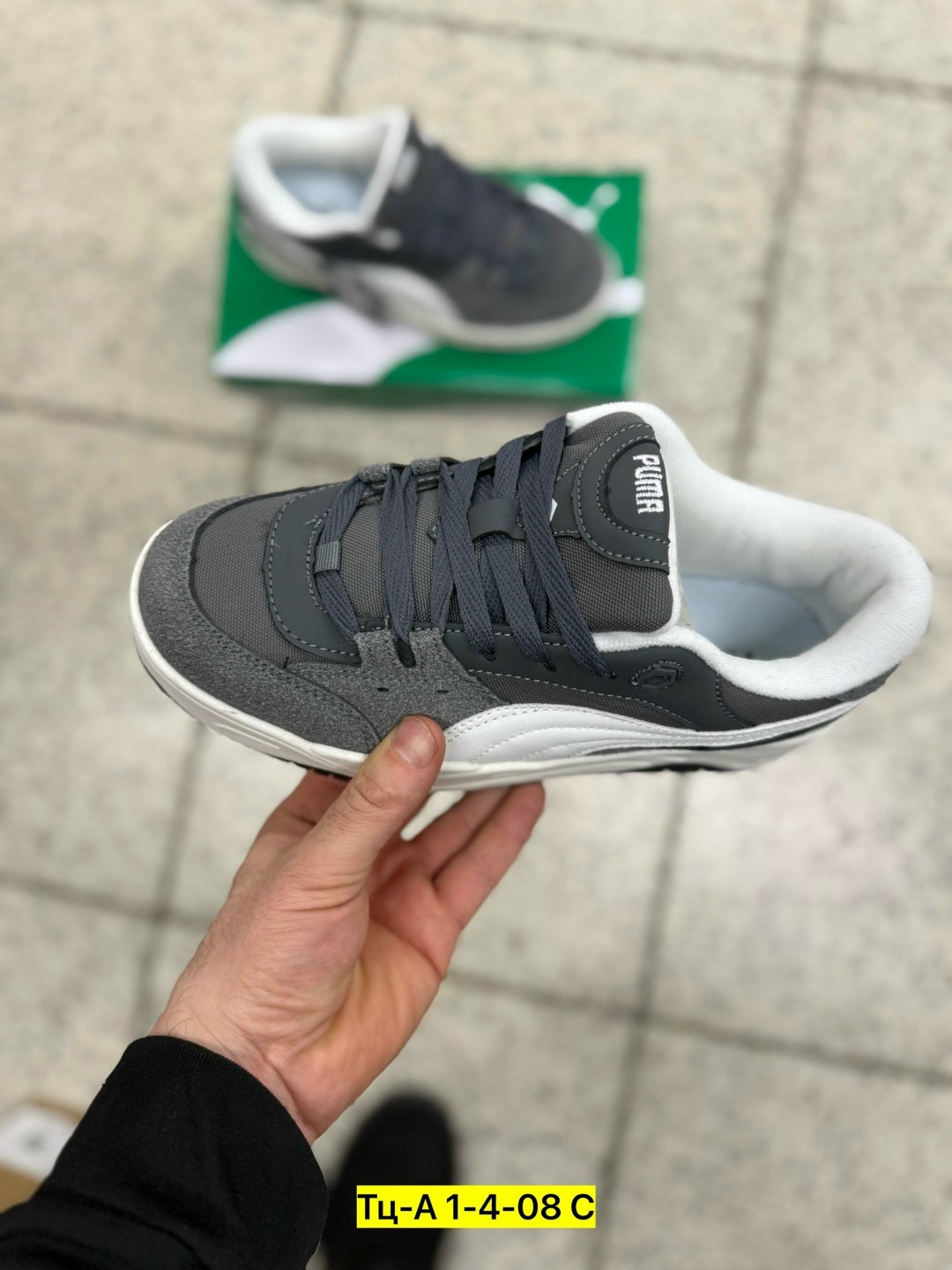 кроссовки,кроссовки мужские,кроссовки мужские puma,кроссовки puma,кроссовки повседневные