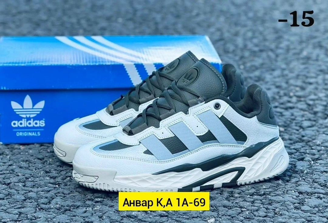 кроссовки adidas,кроссовки мужские adidas,кроссовки adidas niteball,кроссовки,мужской кроссовки