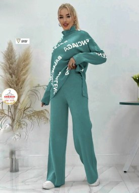 Костюм