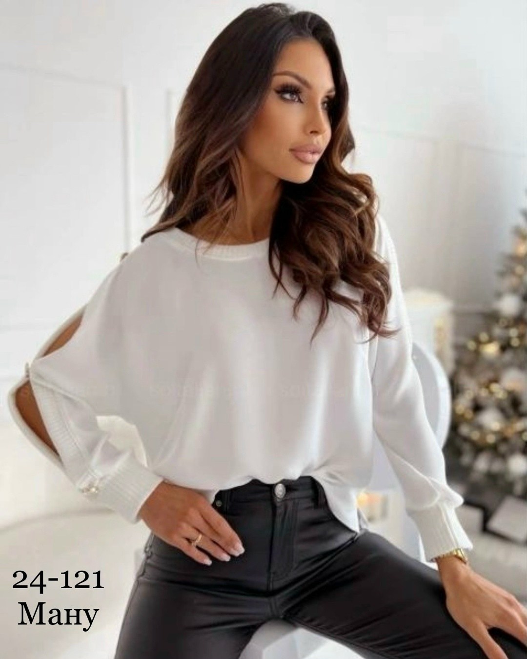 кофты женские модные,кофта женская,кофта с рукавами,кофточка женская,модная блузка
