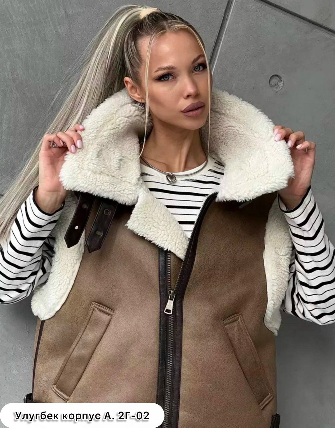 жилетка дубленка,жилетка дубленка авиатор утепленная glossy style,жилетка дубленка утепленная меховая арт.486521,жилетка дубленка из эко меха с карманами теплый,жилет из дубленки