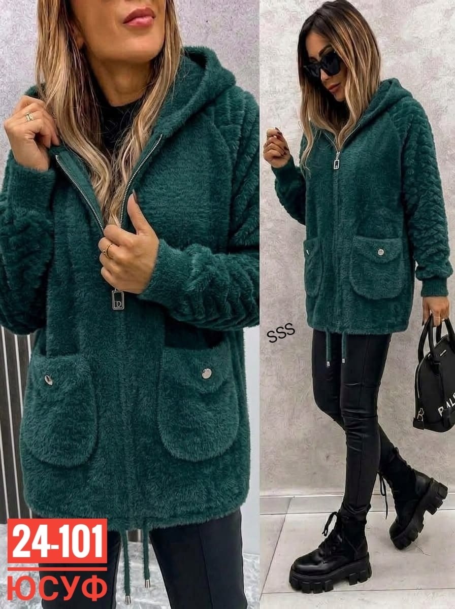 кардиган альпака,кардиган,теплая кофта,кардиган женский,женская кофта