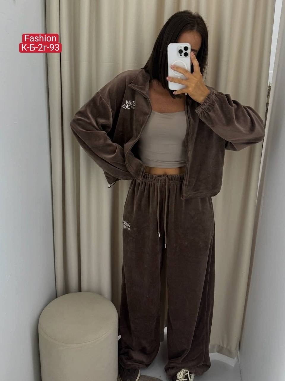 велюровый костюм,женский велюровый костюм,костюм спортивный top moda sel велюр,спортивный костюм велюровый,костюм спортивный