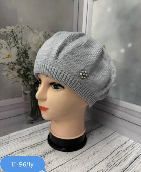 Шапка