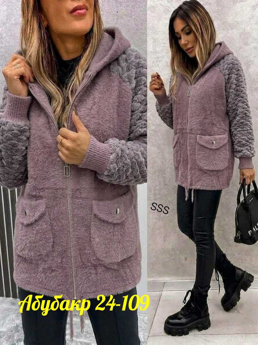 кардиган альпака,куртка из альпаки,кардиган женский,кардиган,куртка альпака женская