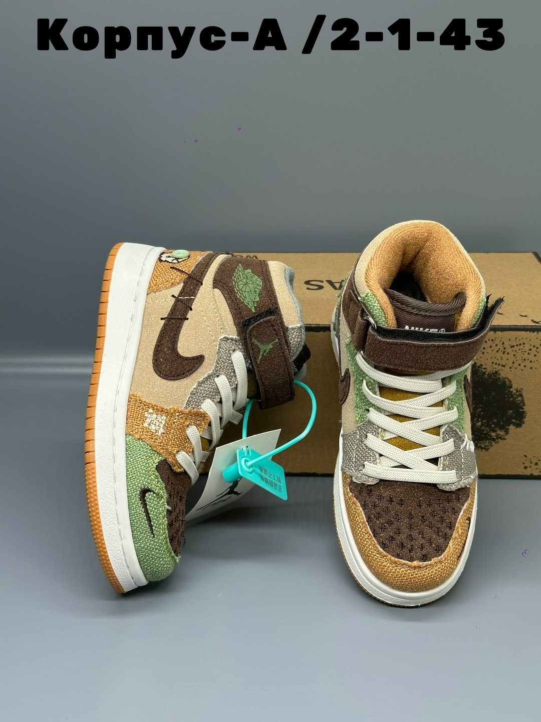 , детская,кроссовки air jordan 1 low og "voodoo",кроссовки высокие air jordan low voodoo,обуви