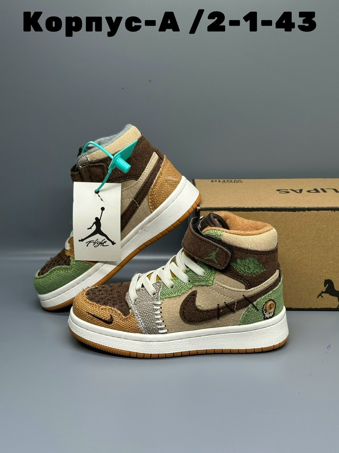 , детская,кроссовки air jordan 1 low og "voodoo",кроссовки высокие air jordan low voodoo,обуви