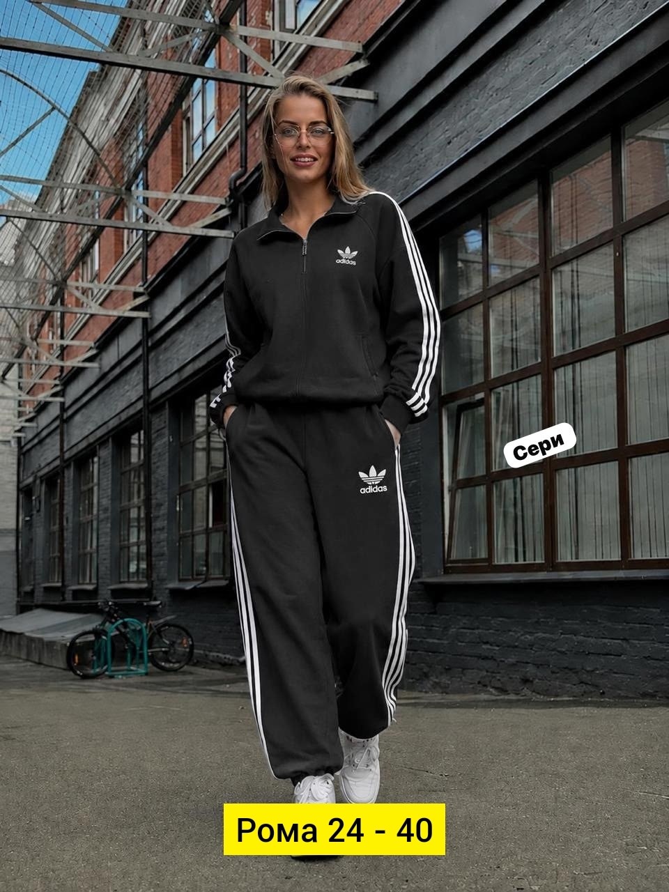 женский спортивный костюм adidas,костюм спортивный adidas,спортивный костюм адидас женский зеленый,костюм женский adidas,женский костюм адидас