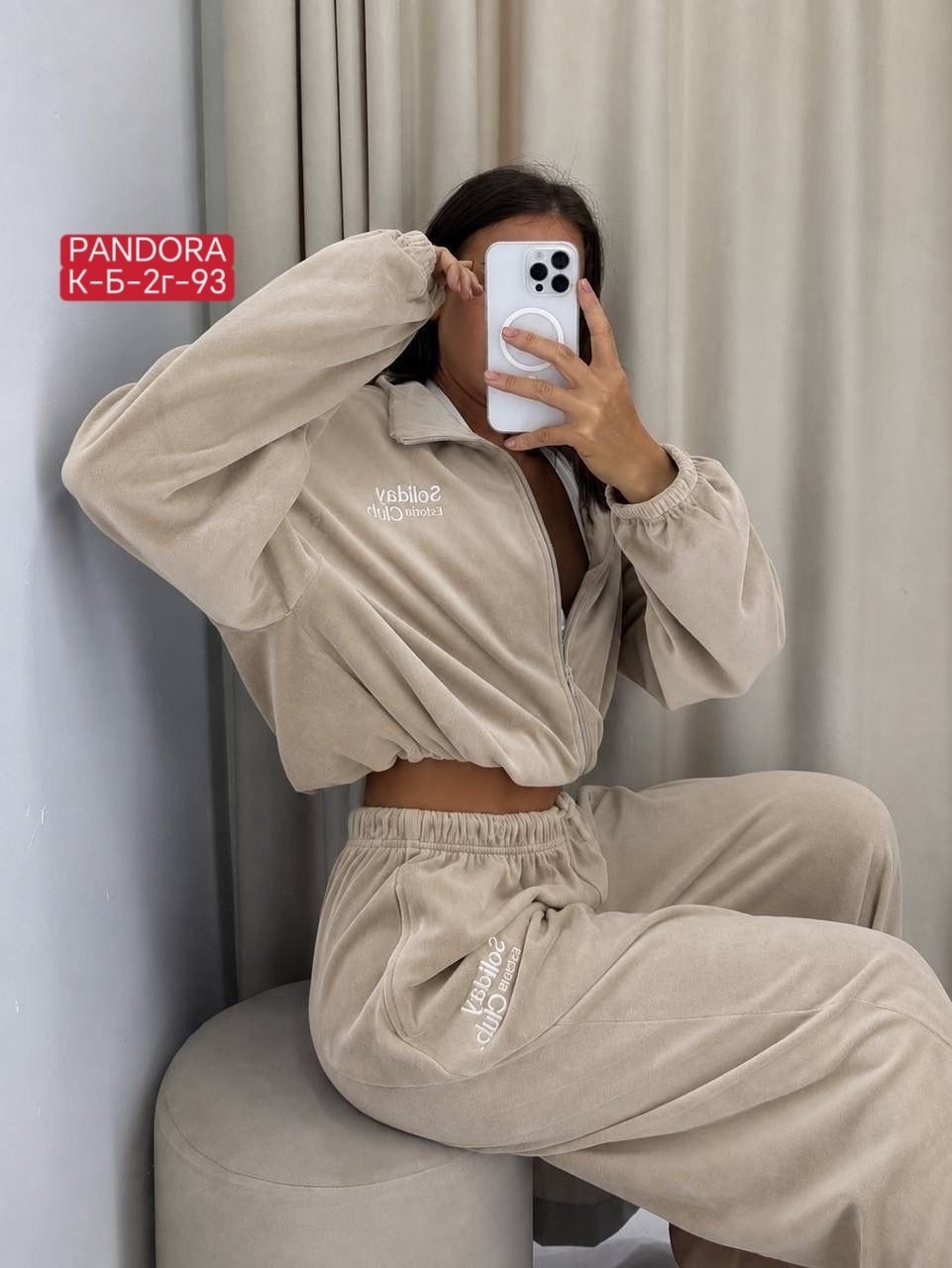 велюровый костюм,cпортивный костюм велюровый,костюм спортивный top moda sel велюр,велюровый спортивный костюм женски,женские костюмы на флисе