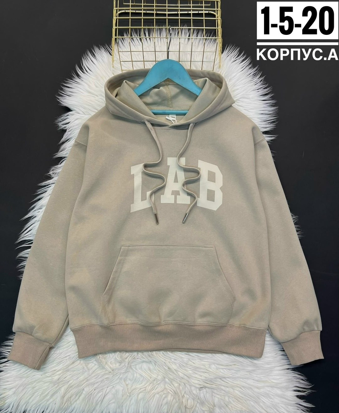 толстовка,толстовка кофта,толстовки худи,толстовки женская,толстовка модная