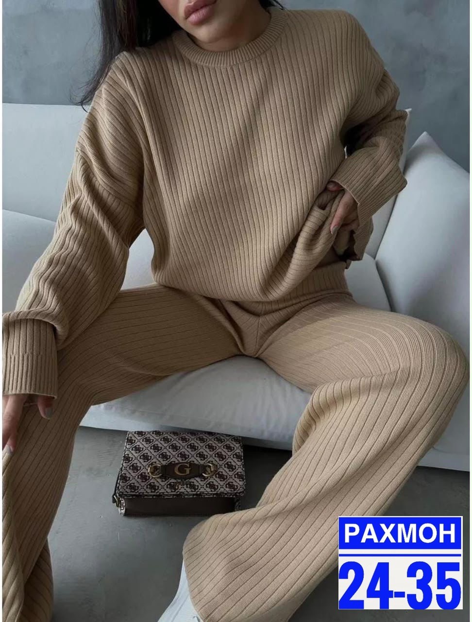 костюм женский лапша с брюками,костюм женский лапша,кашемировый женский костюм двойка,женские костюмы,костюм двойка лапша