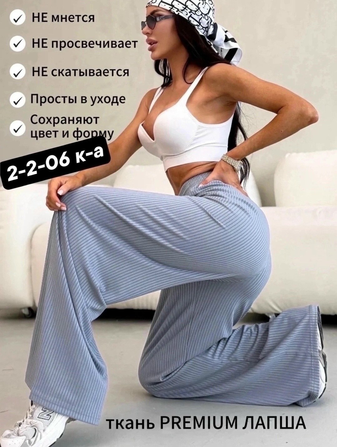 костюм для женщин,купальные костюмы,женские широкие брюки,палаццо брюки летние,брюки палаццо