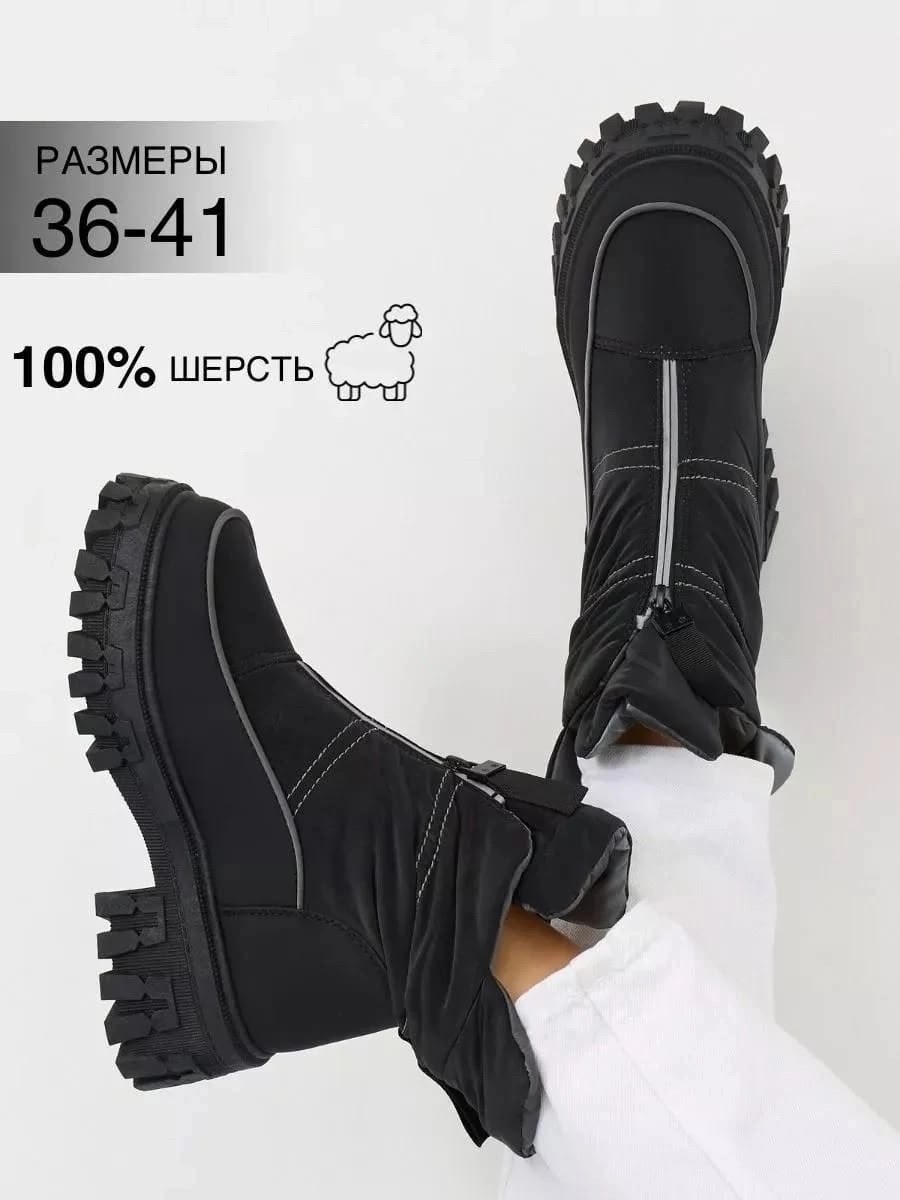 ,женские дутики,дутики, дутики,зимняя женская
