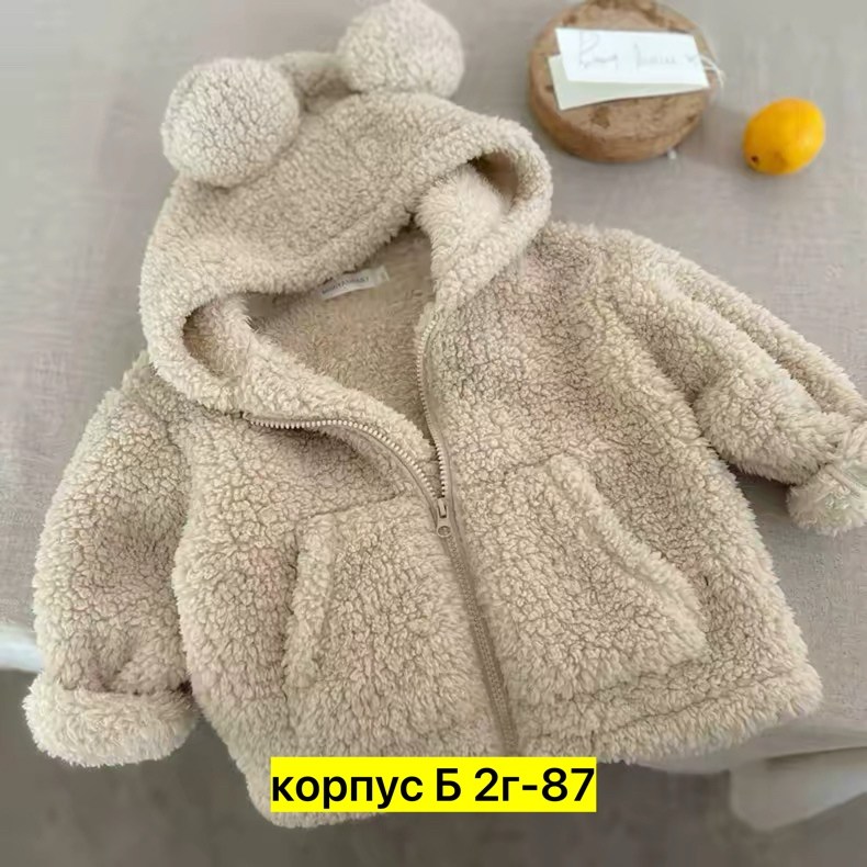 куртка кофта детская плюшевая тедди утепленная осенняя rinaskids,плюшевая куртка,куртка кофта детская плюшевая тедди утепленная осенняя rinaskids 534346783,плюшевая куртка с капюшоном,детское плюшевое