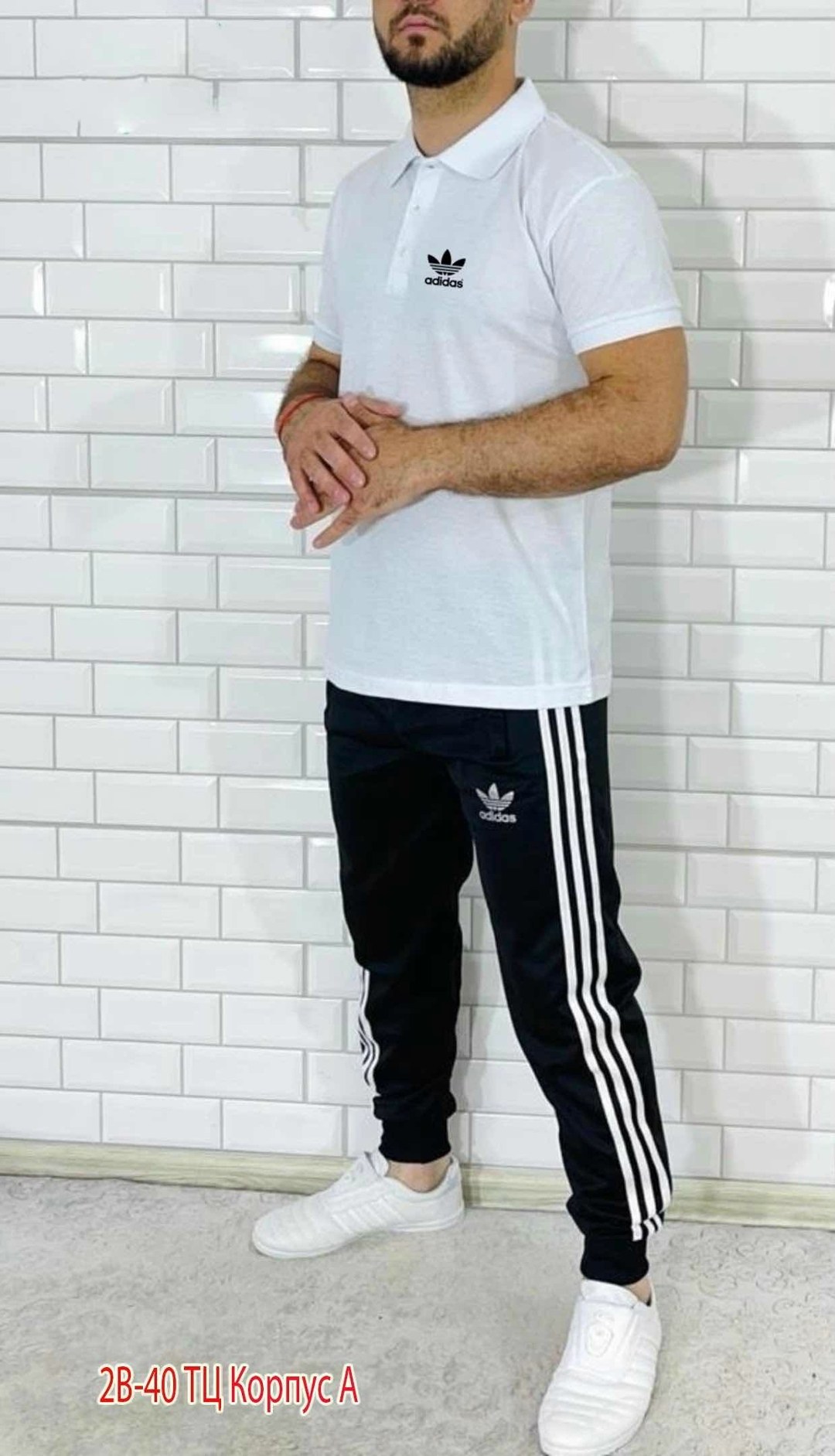 мужской спортивный костюм,костюм мужской adidas,спортивный костюм мужской спортивный костюм,спортивные костюм,брюки спортивные мужские