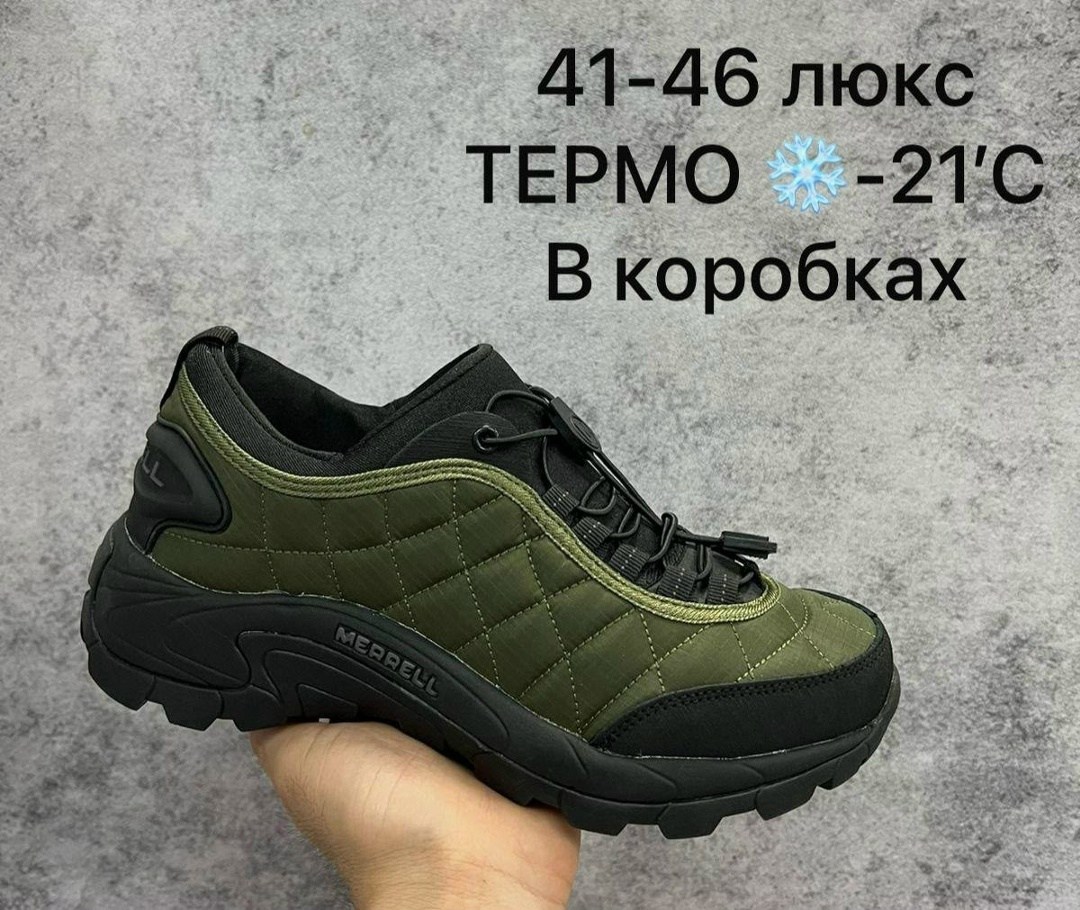 кроссовки merrell ice cap moc 41-46 gore-tex термо,мужские кроссовки merrell,полуботинки merrell 61391 ice cap moc ii,кроссовки merrell ice cap moc,merrell ice cap moc 2