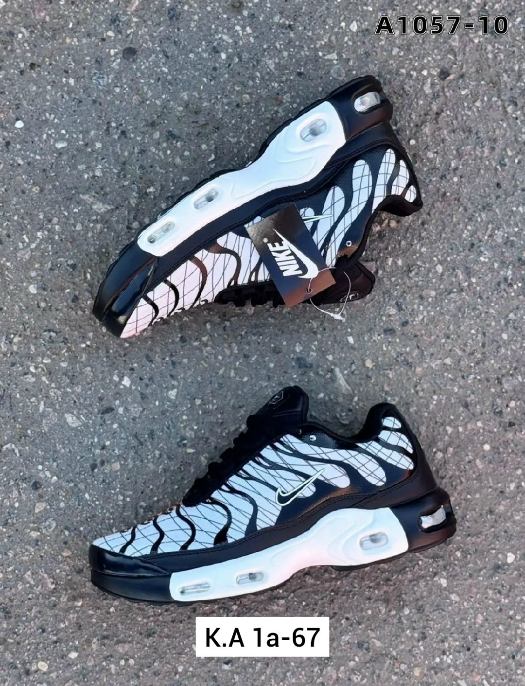кроссовки nike air max plus tn,кроссовки nike air max tn plus 3,кроссовки мужские nike air max tn plus,кроссовки nike air max tn,
